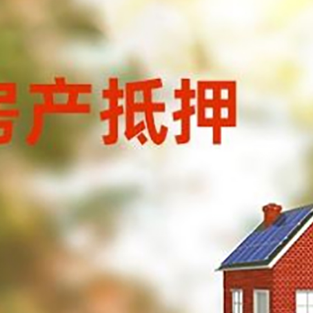 环翠个人消费贷款的种类有哪些?