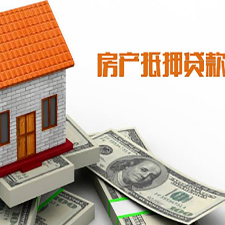 环翠个人消费贷的期限是多少?